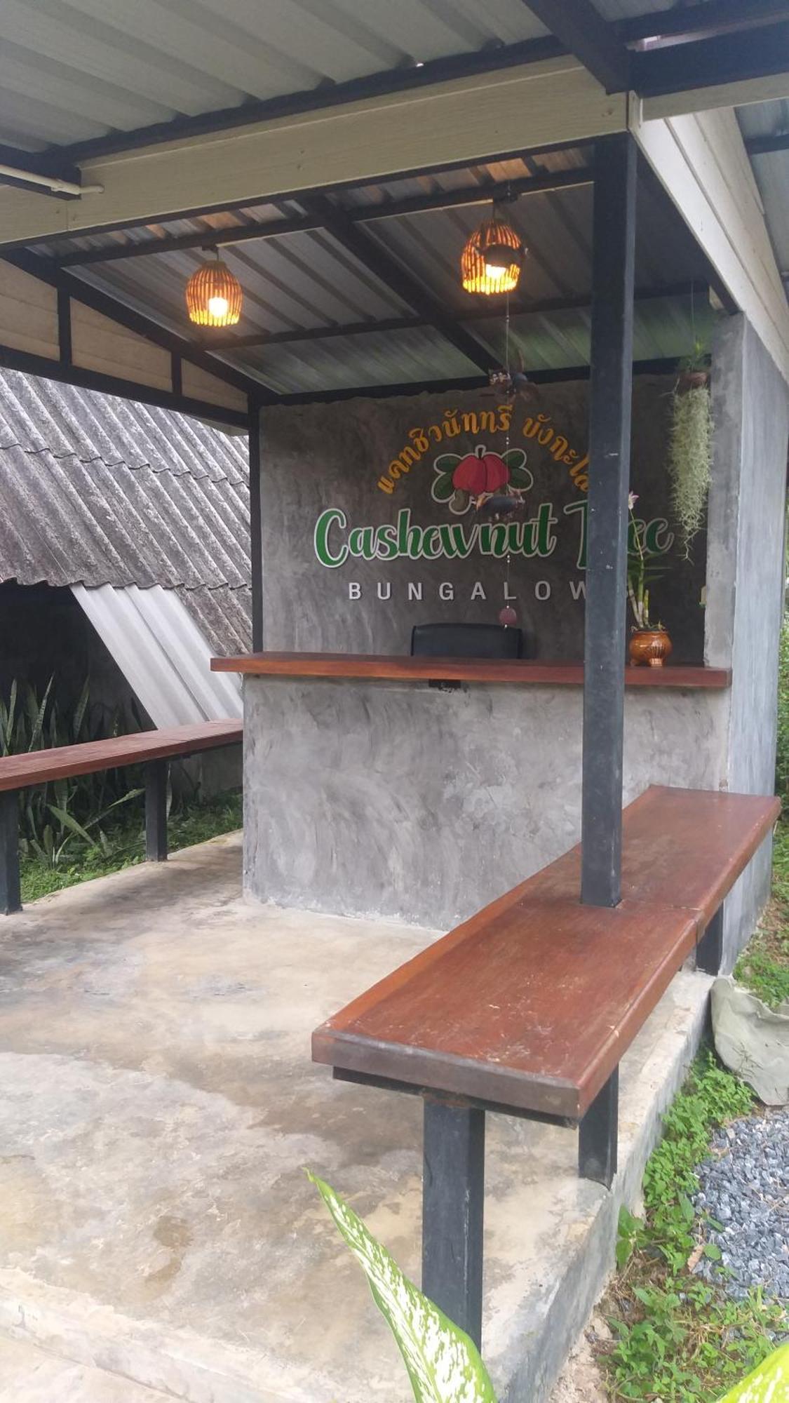 Cashewnut Tree Resort Koh Lanta Exterior photo